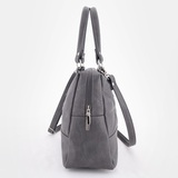 Сумка Саломея 1121 македония серый