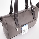 Сумка Саломея 130 мульти бельгийский шоколад