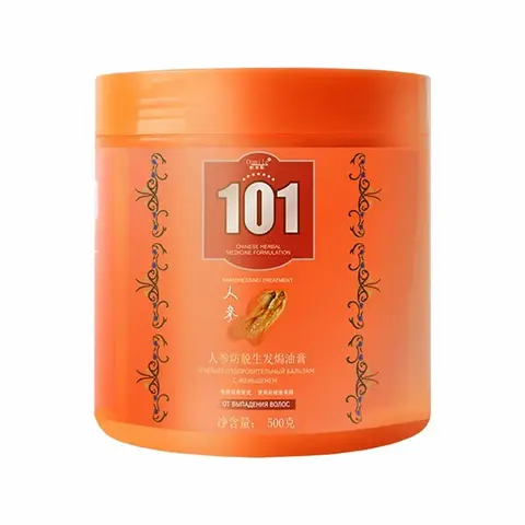 Бальзам для волос лечебно-оздоровительный 500 мл