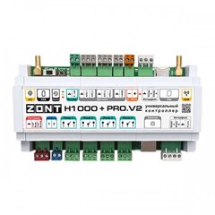 ZONT H1000+ PRO.V2 4G контроллер универсальный для систем отопления (ML00006584)