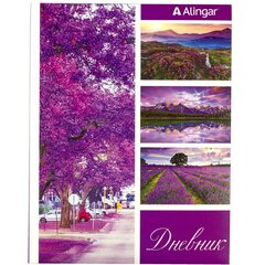 
          Дневник школьный Alingar 1-11 кл., 48л., 7БЦ, поролон, глиттер, ассорти, "Природа"