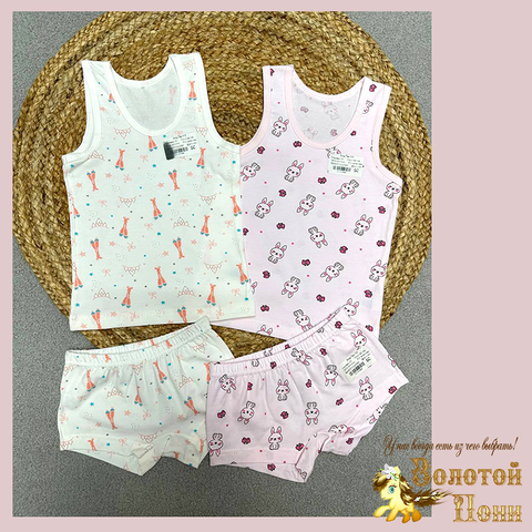 Комплект хлопок д (3-8) 251205-Y5093