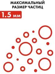 Насос глубинный QUATTRO ELEMENTI ELICA 600 (600 Вт, 3600 л/ч, для чистой, 50 м, 9.4 кг, нерж.корпус (246-982)