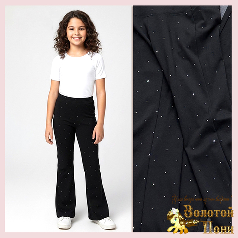 Брюки трикотаж д (7-11) 260113-Q4063