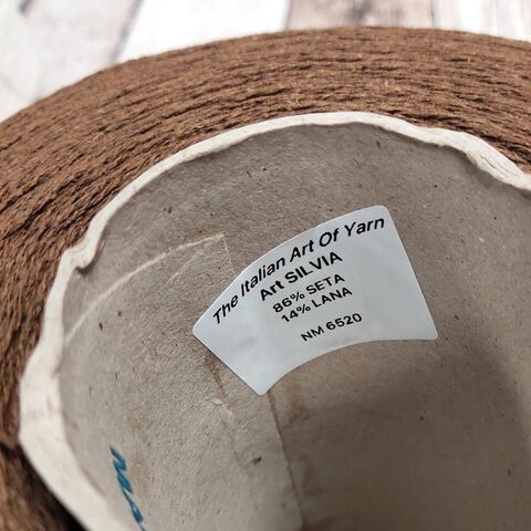 Буретный шелк (86%) SILVIA 650 молочный шоколад