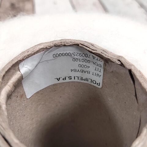 Вспушенная бэби альпака POLIPELI BABY B4 400 белый натуральный