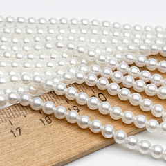 "Майорка" шар, диаметр около 4,2 мм, цена за отрезок 19 см (1/2 нити)