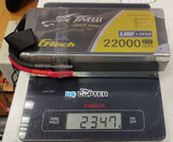 АКБ Gens Ace Tattu 22000mAh 22.8V HV 25C 6S1P Lipo Battery Pack