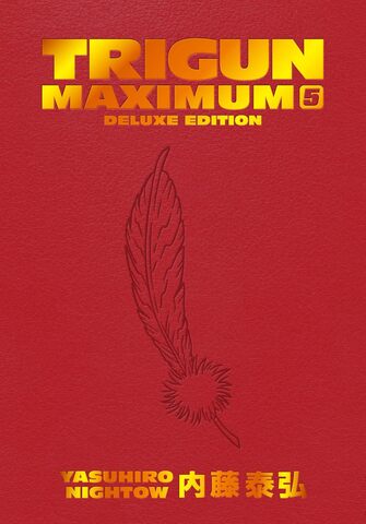 Манга Trigun Maximum Deluxe Edition Vol 5 (на английском языке)