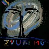 ЗВУКИ МУ: ZVUKI MU (OPAL ALBUM) (1989/2024) BLACK VINYL (Виниловая пластинка)