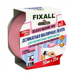 Лента малярная Fixall для деликатных поверхностей 50 мм х 25 м Розовая