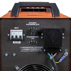 Plasma 165