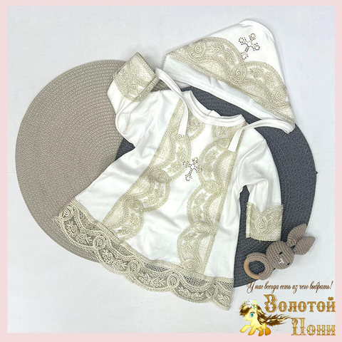 Комплект крестильный детский (62-80) 260622-U-9030