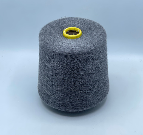 S.A.M Bettina, Royal, 2/58 2900м/100гр, 70% кашемир, 30% шелк, Серый меланж(213/858), 40926