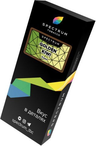 Табак Spectrum Hard Line Golden Kiwi (Золотой Киви) 100г