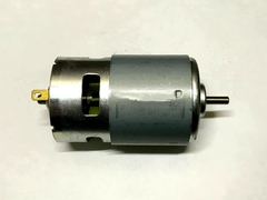 Двигатель для шуруповерта 12V вал 5мм ( без шестеренки )