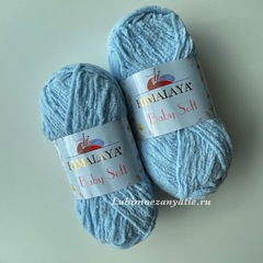 Himalaya Baby Soft 73630