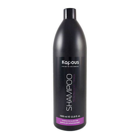 Kapous Shampoo For Colored Hair - Шампунь для окрашенных волос