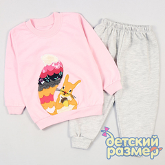 розовый/серый меланж