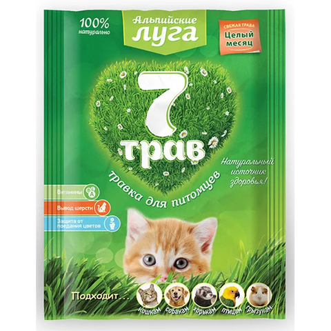 Трава Альпийские луга 7 трав для кошек 50 г