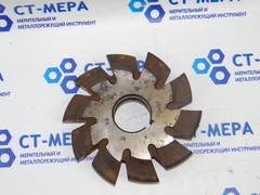 Фреза дисковая зуборезная М8 №4 Р6М5 Z=10 dпос=32 D=125