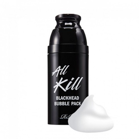 Rire All kill blackhead buble pack