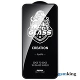 REMAX Creation Series Full Tempered Glass GL-59 0.3mm for iPhone 12 Mini