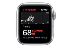 Смарт часы Apple Watch Nike SE GPS, 44mm Silver Aluminium Case with Pure Platinum/Black Nike Sport Band - Regular (MKQ73GK/A)
