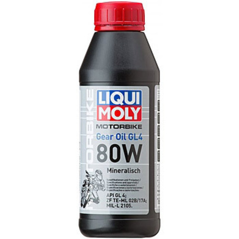 80W Трансмиссионное минеральное масло Liqui Moly Motorbike Gear Oil 0.5L 7587/1617