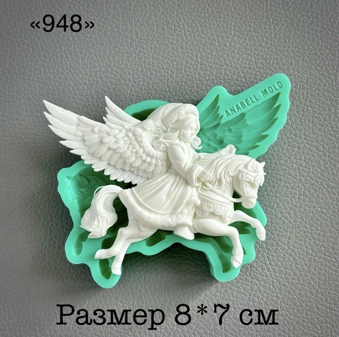 молд ТС №948 (8*7см)