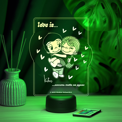Love is - это носить тебя на руках