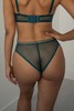 ESSENCE Stringshorts Трусы стринги