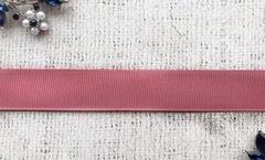 Лента репсовая, ш. 2 см.