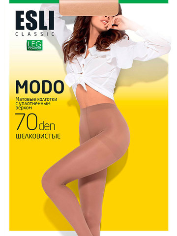 Колготки Modo 70 XL Esli