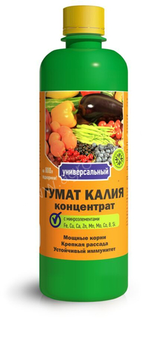 Гумат Калия универсальный 0,5л