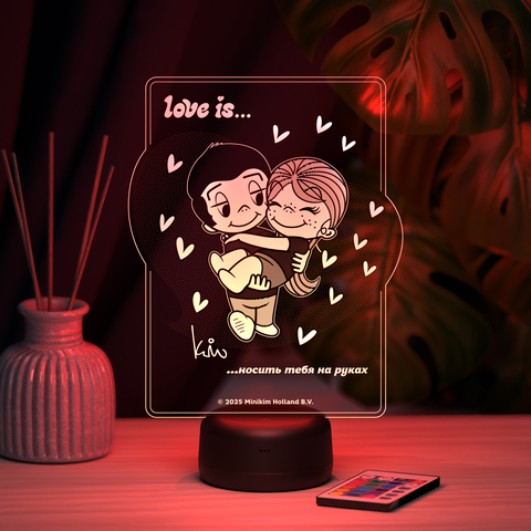 Love is - это носить тебя на руках