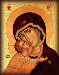 Пресвятая Богородица