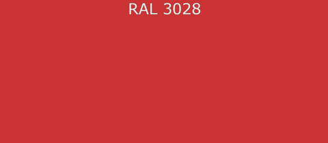 Грунт-эмаль RAL3028