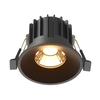 Встраиваемый светильник Maytoni Round DL058-12W2.7K-B