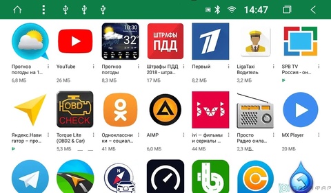 Штатная магнитола для Toyota Camry V55 на Android 8.1.0 Parafar PF466K