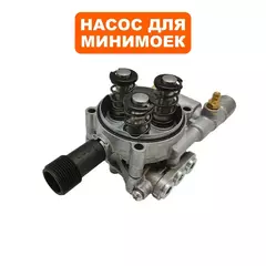 Насос QUATTRO ELEMENTI Genova 200 Turbo в сборе