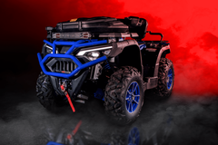 Квадроцикл SHARMAX Force 650