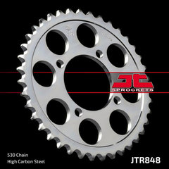 Звезда JT JTR848