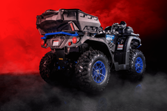 Квадроцикл SHARMAX Force 650