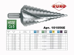 Сверло ступенчатое 4-39мм (Спиральное) HSSE-Co5 13ступ. L107мм хв.10мм Ruko 101056E