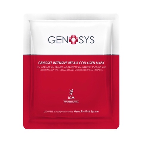 GENOSYS | Коллагеновая маска / Intensive Collagen Repair Mask, (23 г)