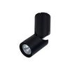Потолочный светильник Technical Tube C019CW-01B