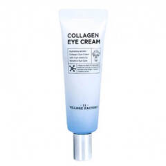 Village 11 Factory Крем для области вокруг глаз увлажняющий с коллагеном - Collagen eye cream, 25мл