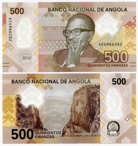 Банкнота Ангола 500 кванз 2020 год A54966282. UNC (пластик)
