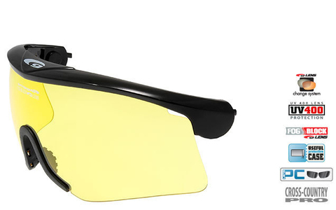 Линза для очков-маски Goggle Provo Yellow